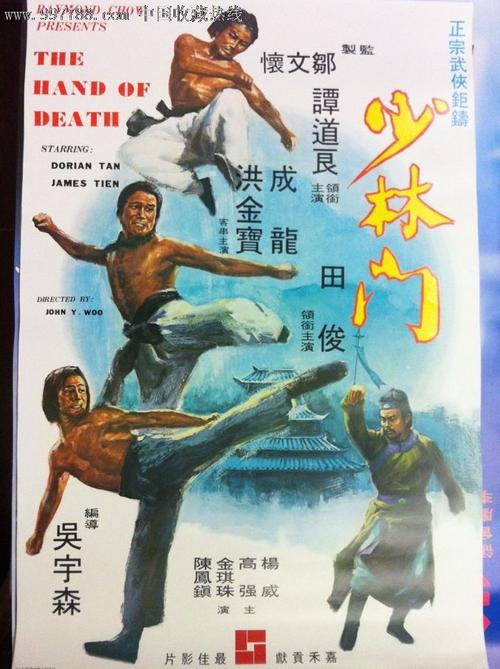 爱许兰大学市场营销文凭证书